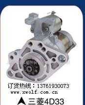 尼桑啟動(dòng)馬達(dá)價(jià)格與廠(chǎng)家信息解析——世界工廠(chǎng)網(wǎng)產(chǎn)品信息庫(kù)