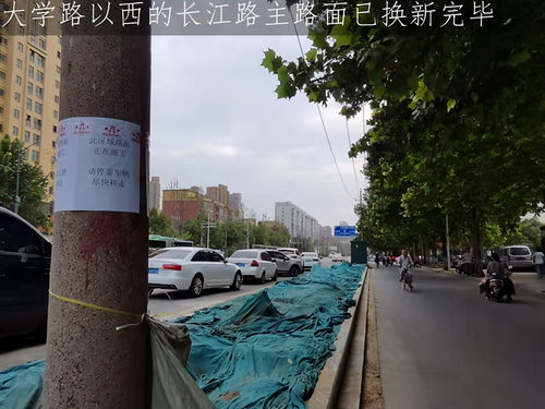 鄭州長江路 施工圍擋下的市民期盼——城市改造工程如何更人性化？